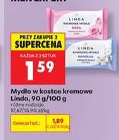 Mydło w kostce kremowe