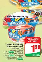Serek kremowy Bakuś