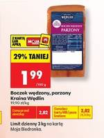 Boczek wędzony