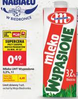 Lody Wypasione śmietankowe