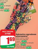 Rękawice ogrodowe wzorowane szorstkowane