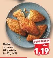 Bułka z serem
