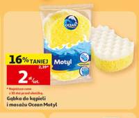 Gąbka do kąpieli i masażu