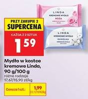 Mydło w kostce kremowe