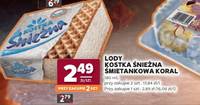 Lody kostka śnieżna śmietankowa