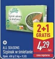 Szpinak w śmietanie