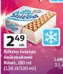 Kostka śnieżna śmietankowa