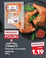 Ćwiartka z kurczaka wędzona