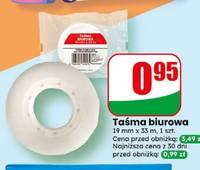 Taśma biurowa