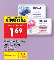 Mydło w kostce