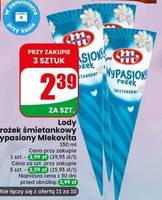 Lody rożek śmietankowy Wypasiony